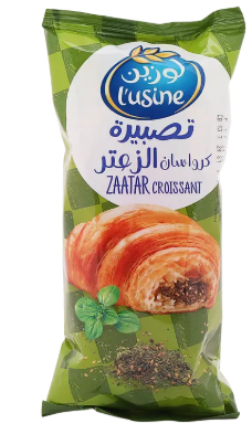 لوزين تصبيرة كرواسان الزعتر 60جم