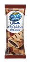 لوزين تصبيرة فطيرة الشوكولاتة 60جم