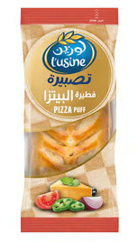 Pizza Puff