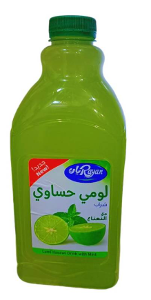 الريان شراب لومي حساوي مع النعناع 1.5لتر