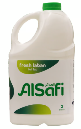 الصافي لبن طازج كامل الدسم 2لتر