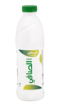 الصافي لبن طازج كامل الدسم 850مل