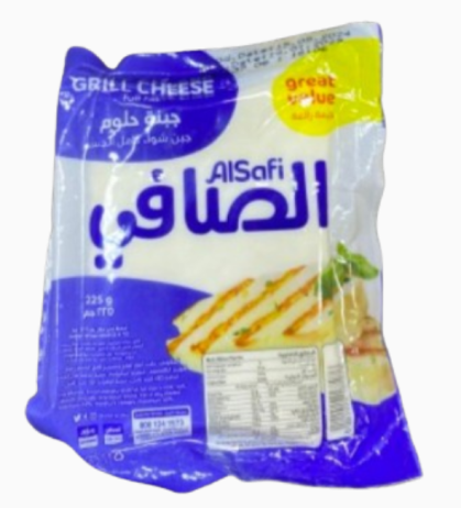 الصافي جبنة حلوم قالب 225جم