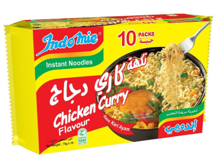 اندومي نودلز نكهة كاري الدجاج شدة 10*75 جم  
