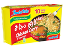 اندومي نودلز نكهة كاري الدجاج شدة 10*75 جم  