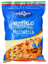 الريان موزاريلا مبشورة كامل الدسم 500جم
