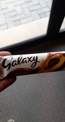 جالكسي شوكولاتة كاراميل 40جم