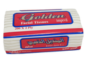 المنديل الذهبي مناديل للوجه 200 منديل مزدوج   