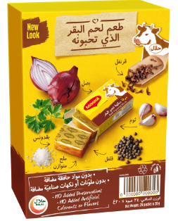 ماجي مكعبات مرقة بنكهة لحم البقر 24 حبة * 18جم 