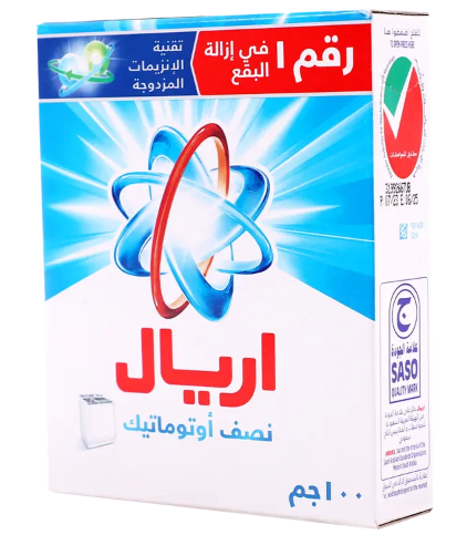 اريال مسحوق غسيل للغسالات النصف اوتوماتيكية 100 جم