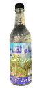 ماء لقاح 620مل 