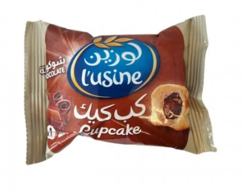 لوزين كب كيك الشوكولاتة 30 جم