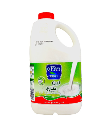 نادك لبن قليل  الدسم 1.75 لتر 