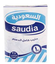 السعودية حليب طويل الاجل كامل الدسم 200 مل 