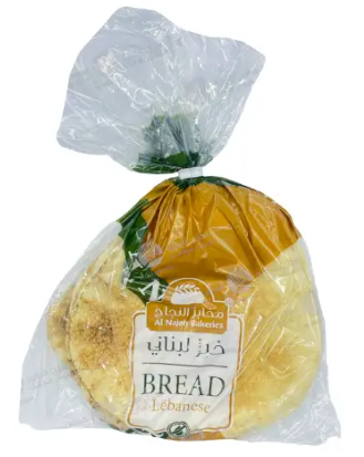 مخابز النجاح خبز لبناني ابيض 