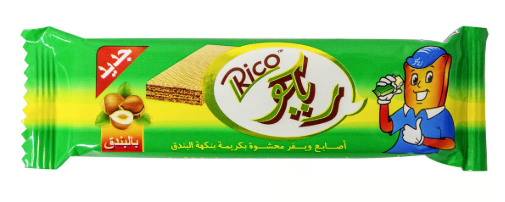 ريكو اصابع ويفر محشوة بكريمة بنكهة البندق 17.6جم 