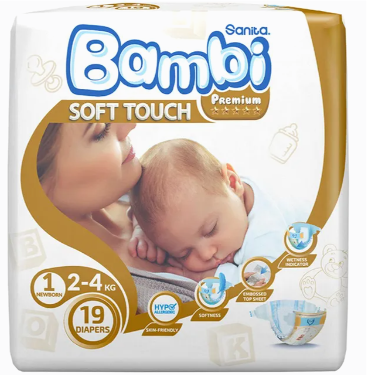 سانيتا بامبي مولود رقم 1/ 19 حبة