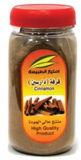 امتياز الطبية قرفة (دارسين) 220 جم 