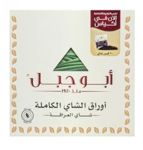 شاي ابو جبل علاقي 75*2.5جم