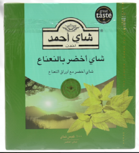 شاي احمد اخضر بالنعناع100*2جم