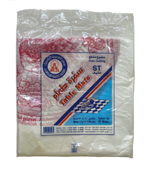 الشعيبي مفارش سفرة طعام مفرش مقاس 110*110 سم 15 سفرة ملون 