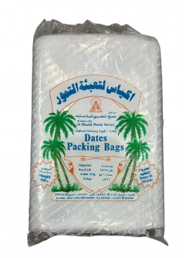 الشعيبي اكياس لتعبئة التمور مقاس 23*45  السعة 5 كجم 51 كيس  