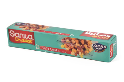 سانيتا اكياس حفظ الطعام كبير سهلة26.8*27.3 سم 20 كيس