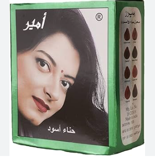 حناء امير اسود 60 جم  