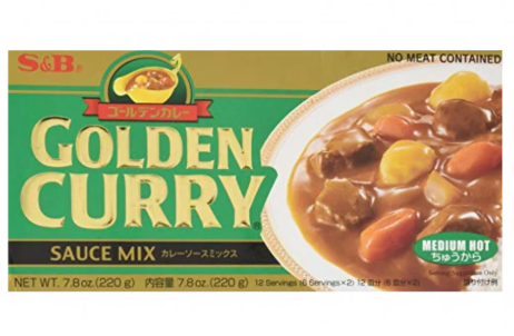 بدرة الكاري الذهبية اليابانية 220 جم 