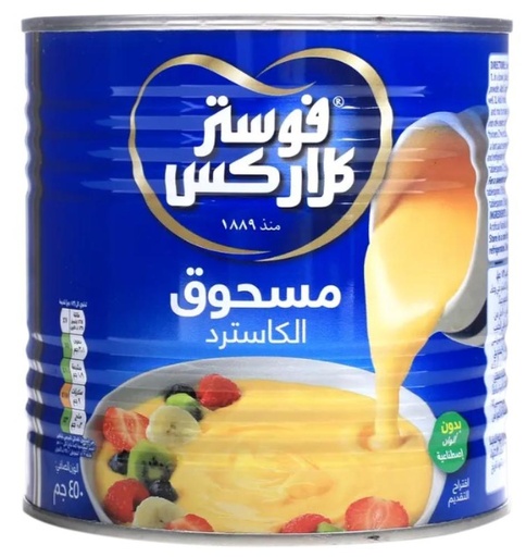 [G3-Line5] فوستر كلاركس كاسترد ٤٥٠ جرام