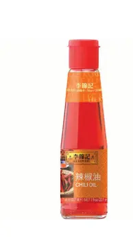 زيت الفلفل الاحمر الحار 207 مل 