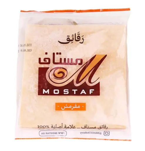مستاف عجينة المطبق مقرمشة 500 جم 
