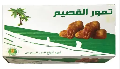  تمر سكري القصيم  1 كجم