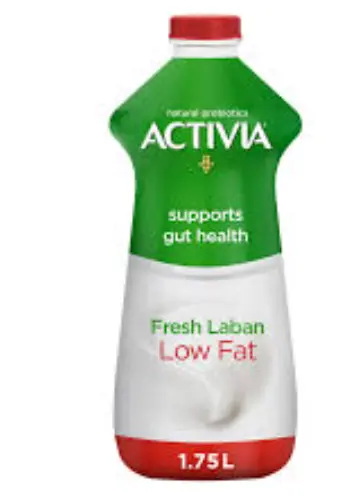 الصافي اكتيفيا لبن طازج قليل الدسم 1,75لتر