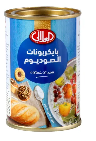 العلالي بايكربونات الصوديوم 150 جم 