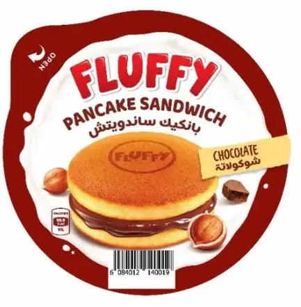 امالفي بانيكي ساندويتش 37جم