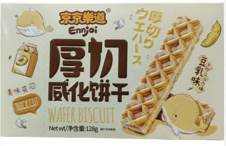 انجوي رقائق الويفر بحشوة حليب الصويا 128 جم