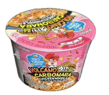 بالدو نودلز فولكانو كاربونارا كوب نكهة الدجاج 105 جم  