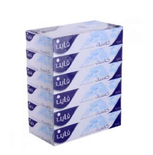 فاين مناديل كلاسيك بيضاء معقمة 