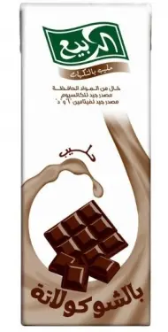 الربيع حليب بنكهة الشكولاتة 185مل