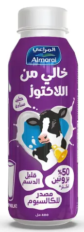 المراعي حليب طويل الاجل خالي من اللاكتوز 400مل