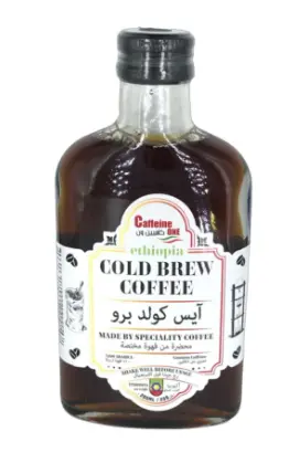 كافيين ون قهوة ايس كولد برو 190 مل