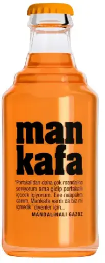 بيرتي ايس تي نكهة اليوسفي 250 مل 