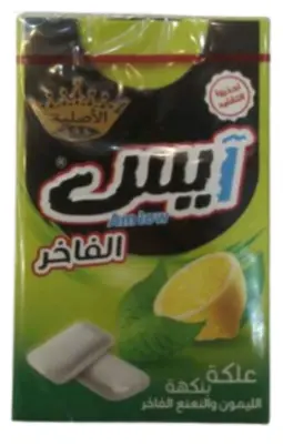 الفاخر ايس علكة بنكهة الليمون والنعناع الفاخر17 جم  