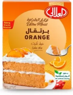 العلالي برتقال خليط الكيك 500 جم  