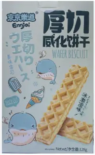 انجوي رقائق الويفر بحشوة ايس كريم 128 جم 