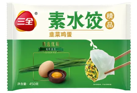 اسيا زلابية الخضار بالثوم المعمر والبيض 500 جم