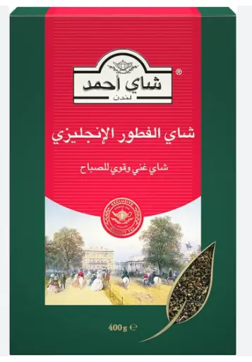 شاي احمد لندن 400 جم 