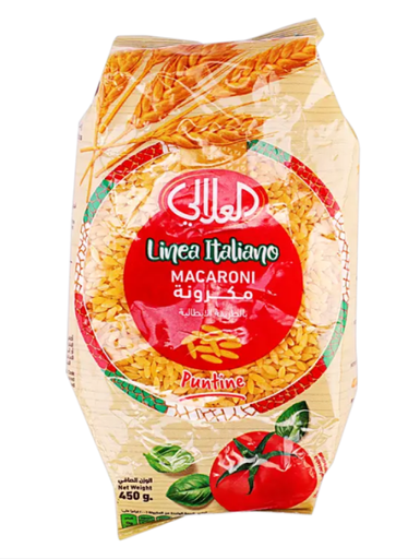 [G7-Line4] العلالي مكرونة ايطالية بونتين 450 جم