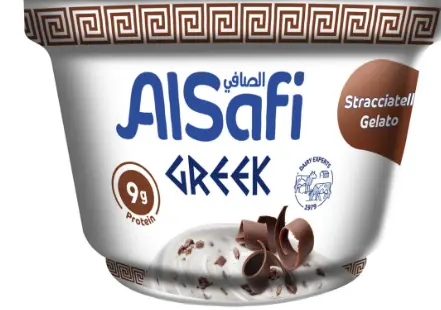 الصافي  حلي يوناني جيلاتو بقطع الشوطولاتة 150مل 